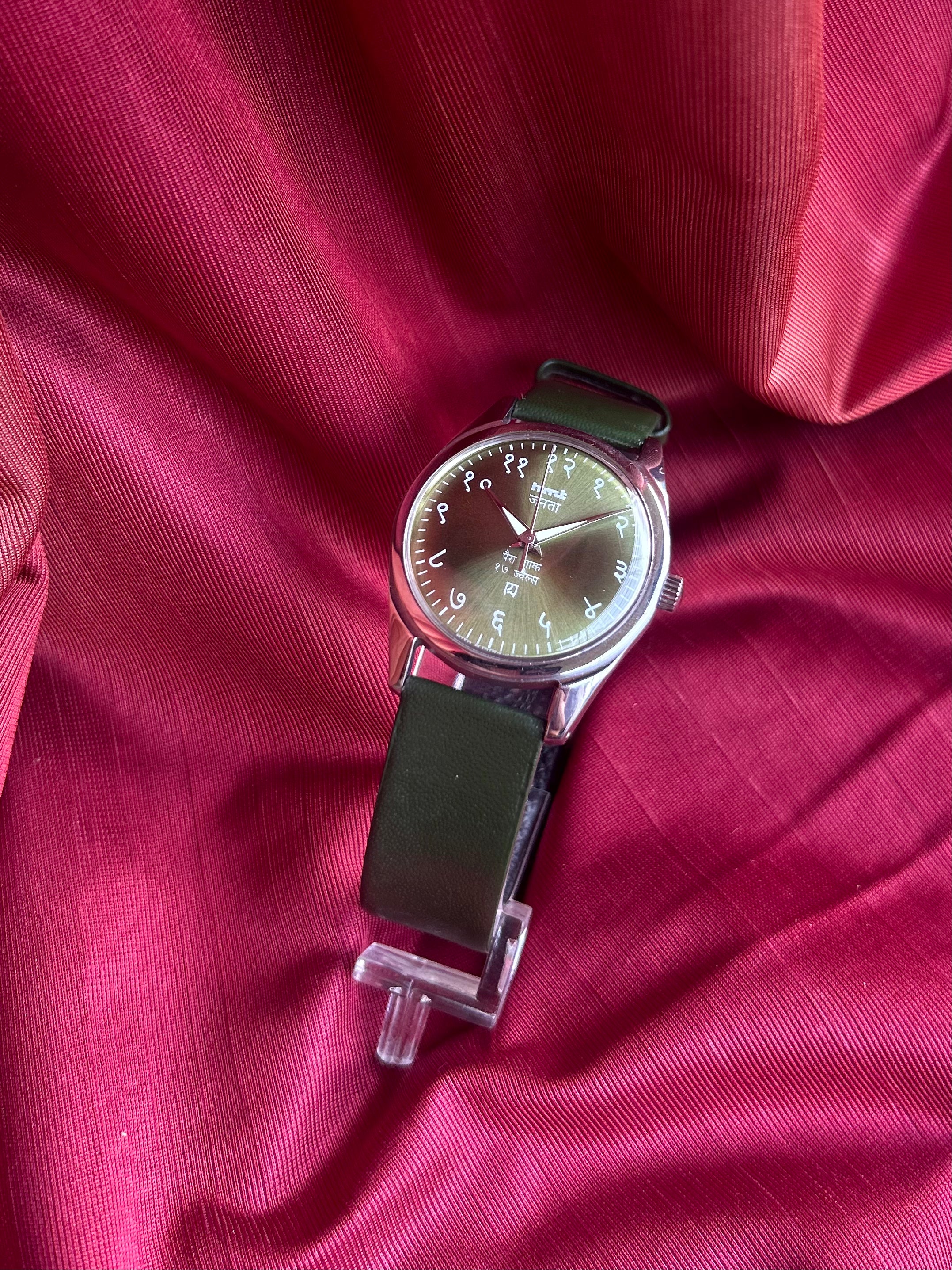 HMT JANATA DEVANAGRI -LIGHT GREEN SUNBURST