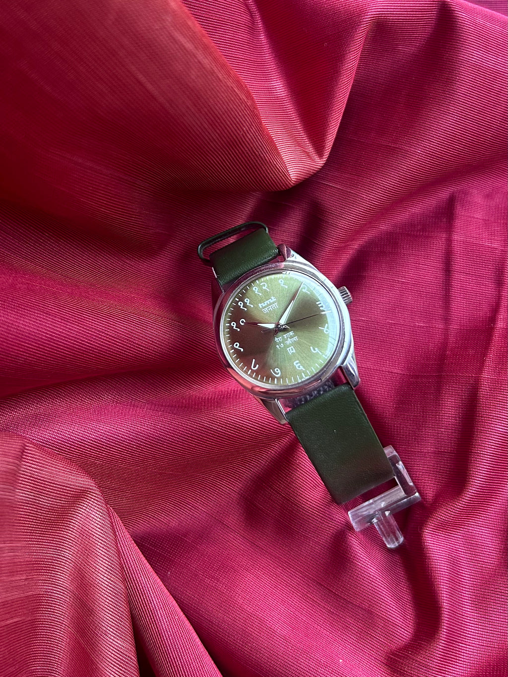 HMT JANATA DEVANAGRI -LIGHT GREEN SUNBURST