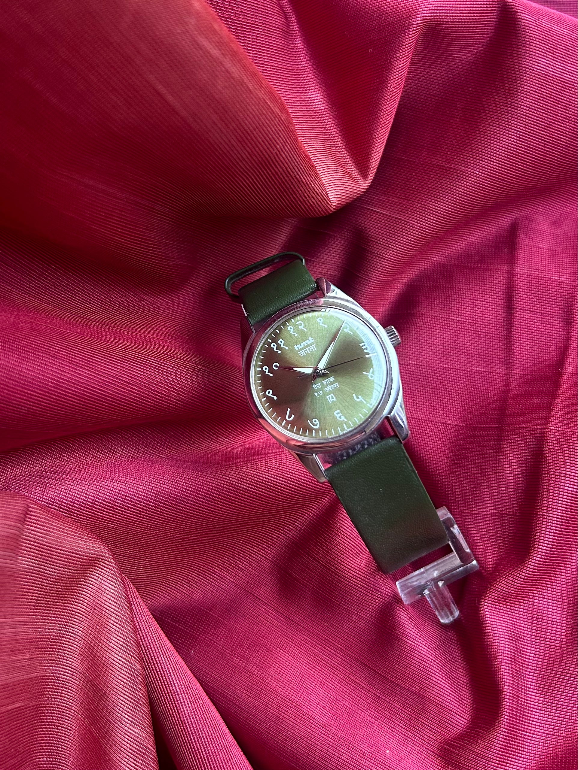 HMT JANATA DEVANAGRI -LIGHT GREEN SUNBURST