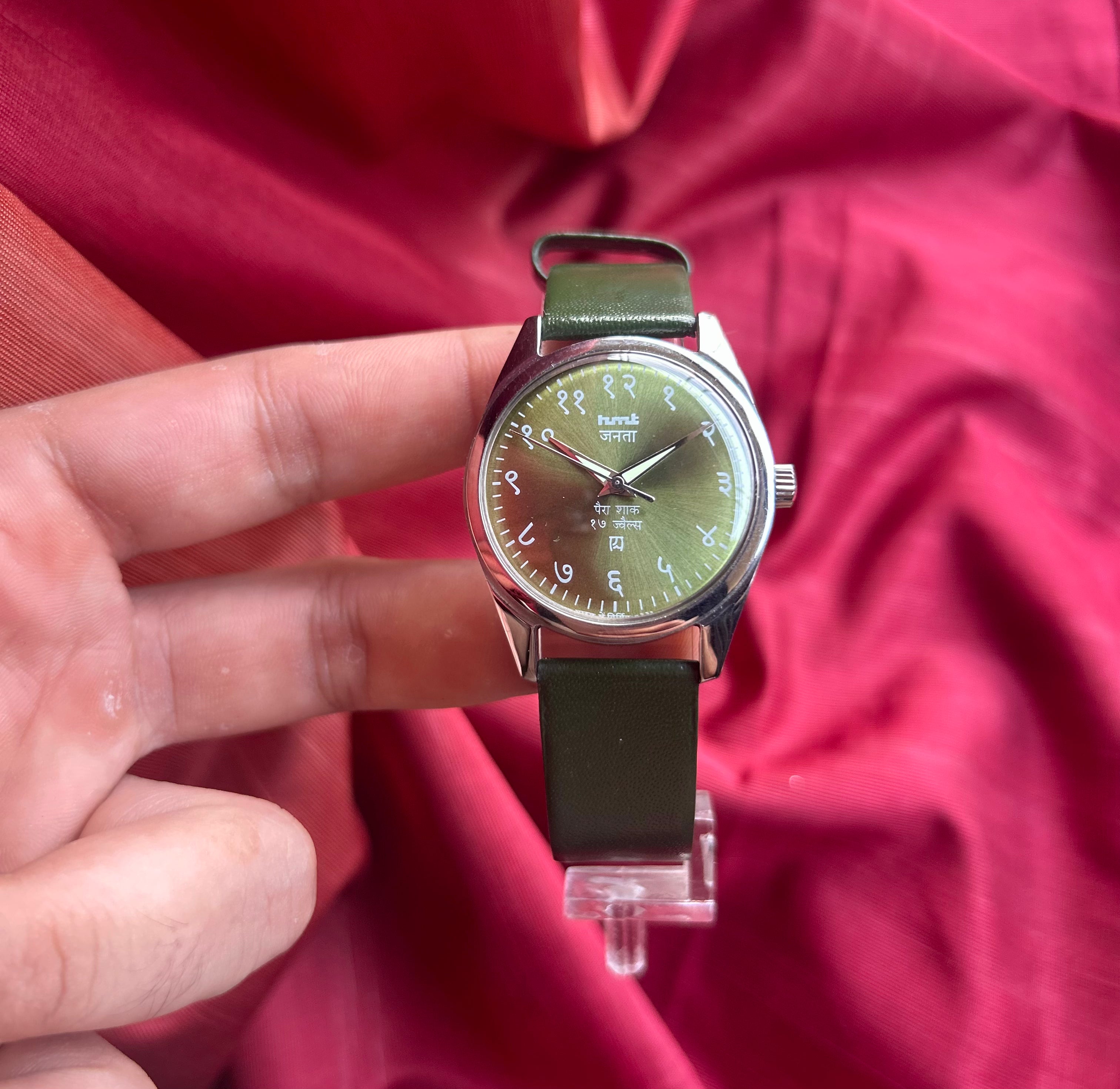 HMT JANATA DEVANAGRI -LIGHT GREEN SUNBURST