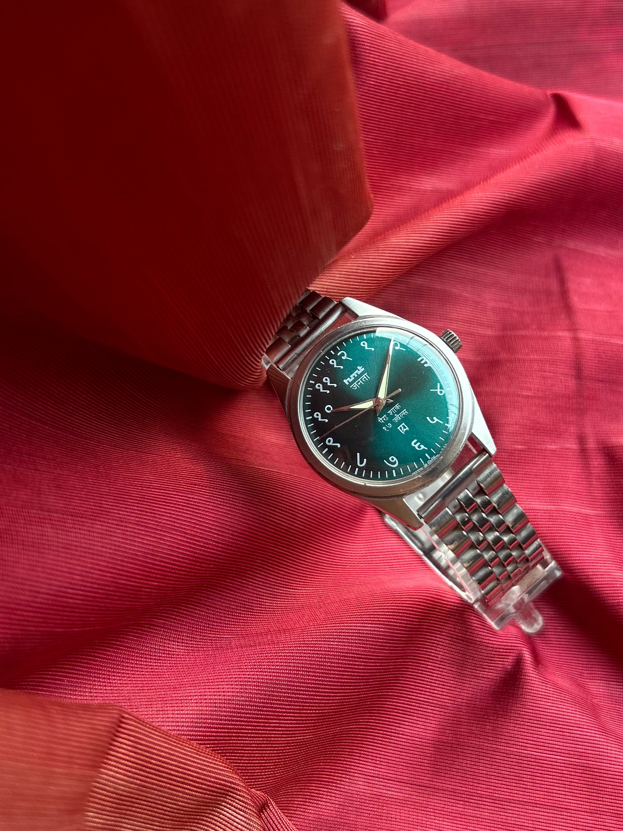 HMT JANATA DEVANAGRI - OLIVE GREEN SUNBURST