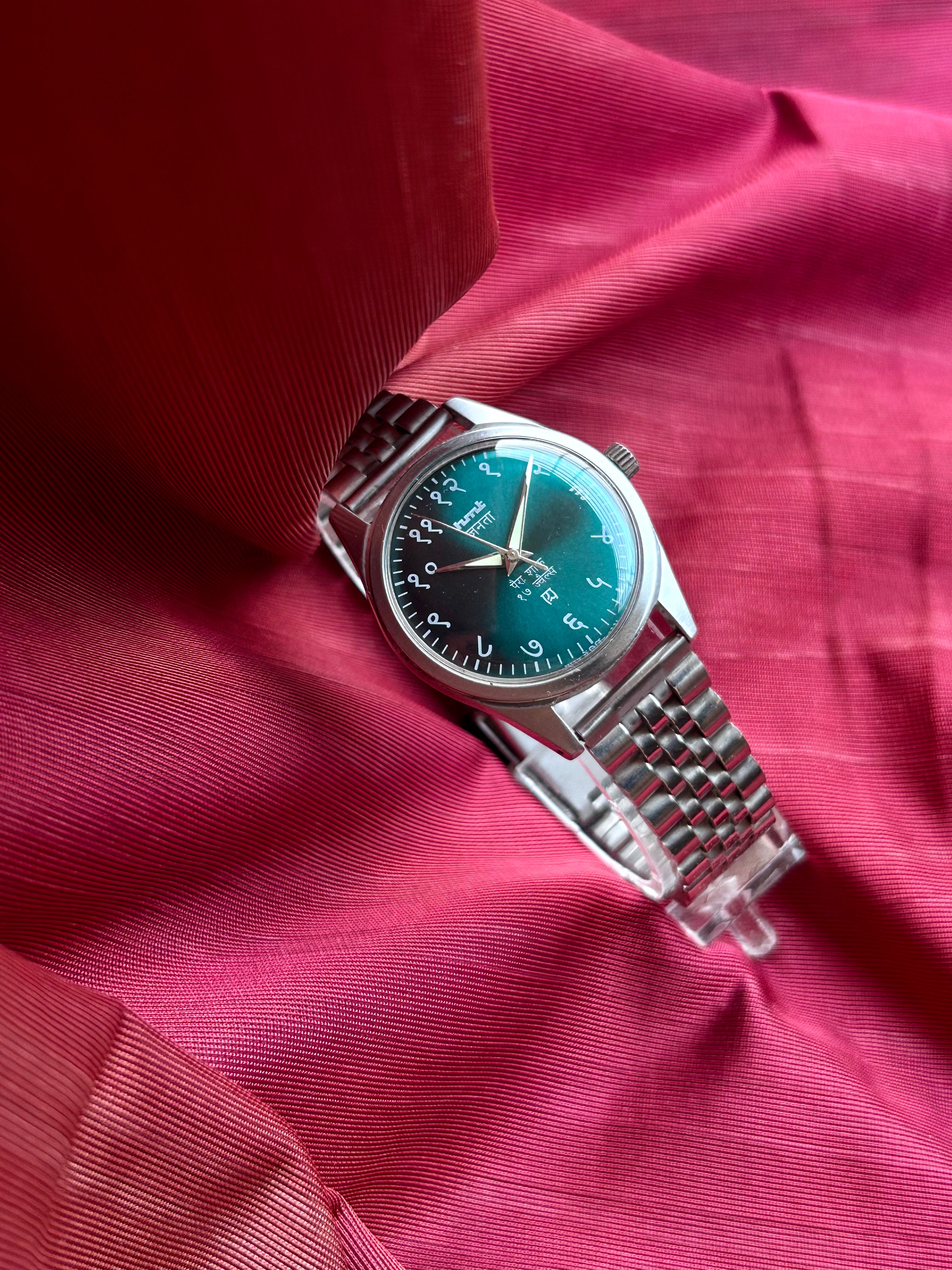 HMT JANATA DEVANAGRI - OLIVE GREEN SUNBURST