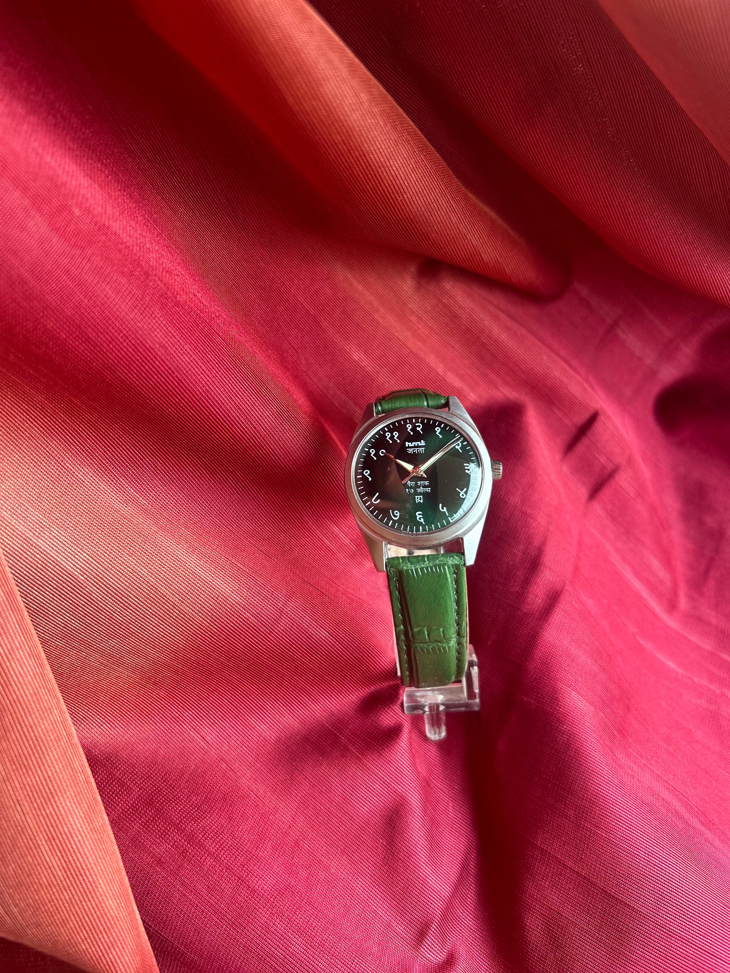 HMT JANATA DEVANAGRI -  LIZARD GREEN SUNBURST