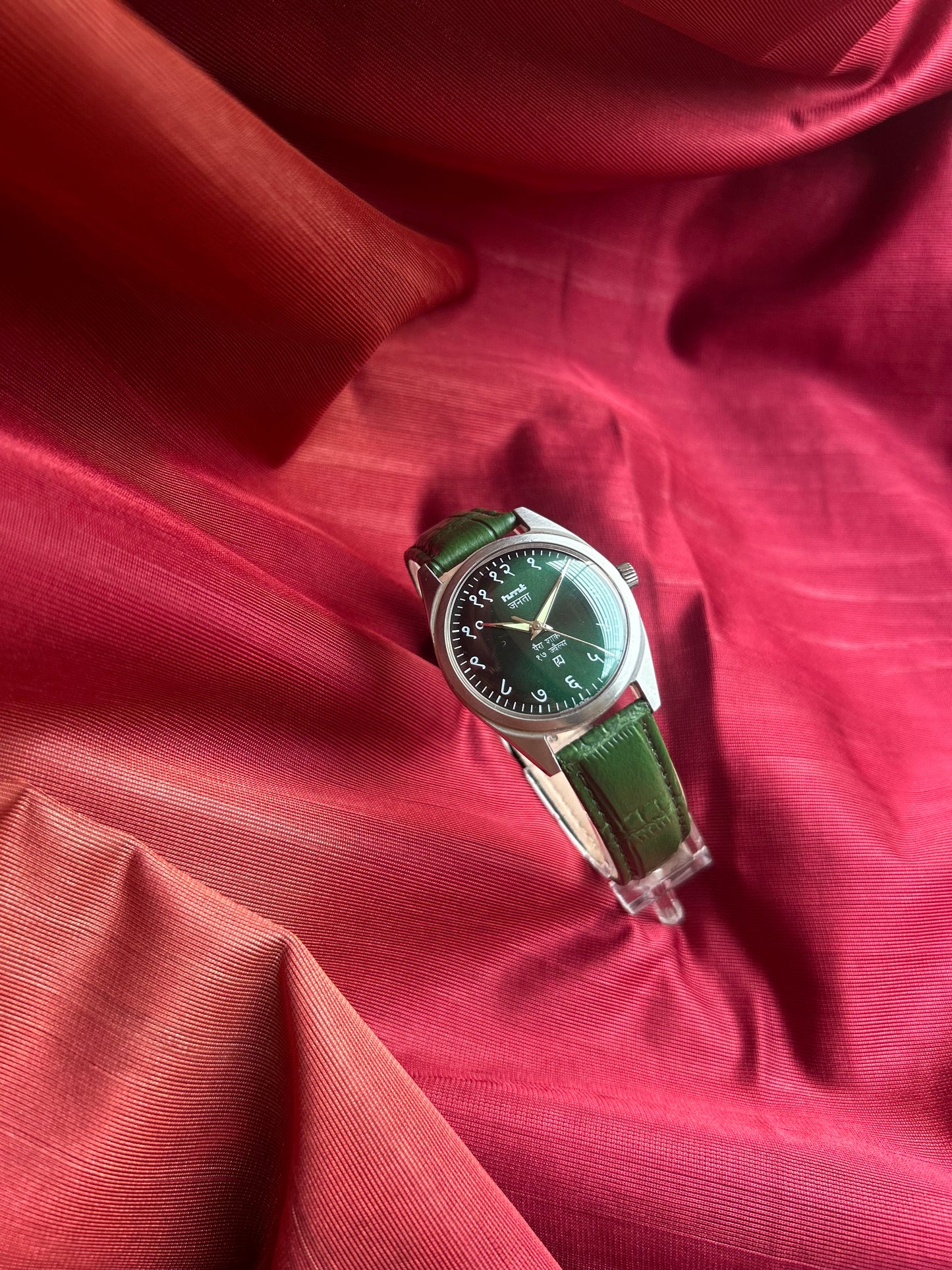 HMT JANATA DEVANAGRI -  LIZARD GREEN SUNBURST