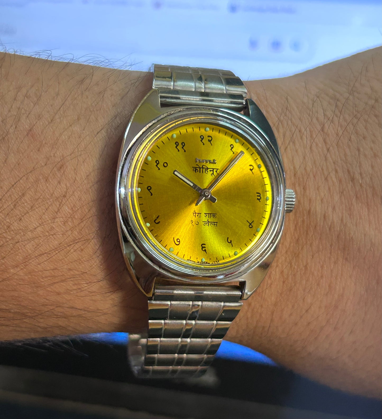 HMT Devanagari Yellow Sunburst - Watch