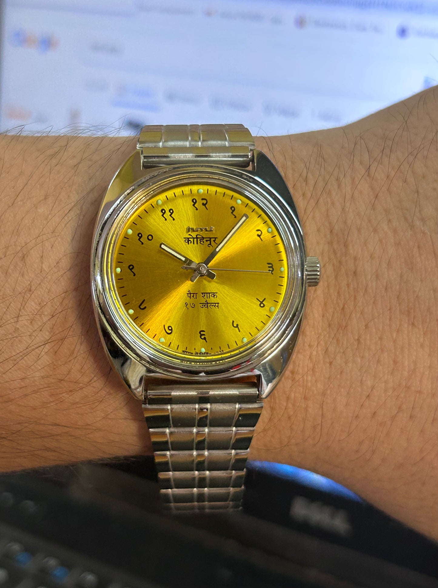 HMT Devanagari Yellow Sunburst - Watch