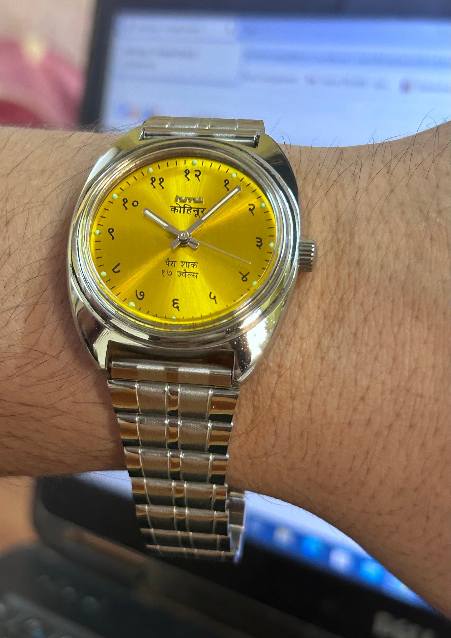 HMT Devanagari Yellow Sunburst - Watch