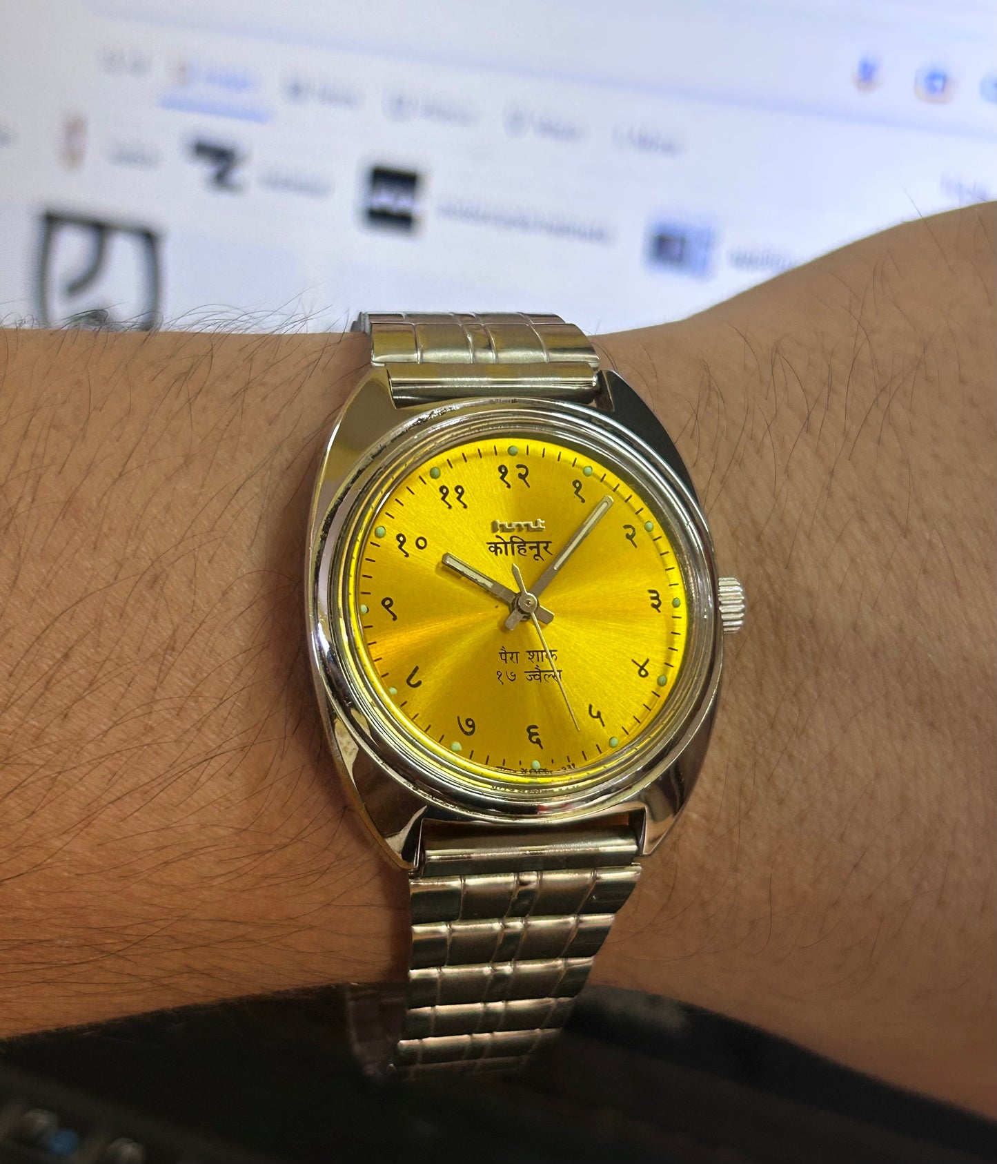 HMT Devanagari Yellow Sunburst - Watch