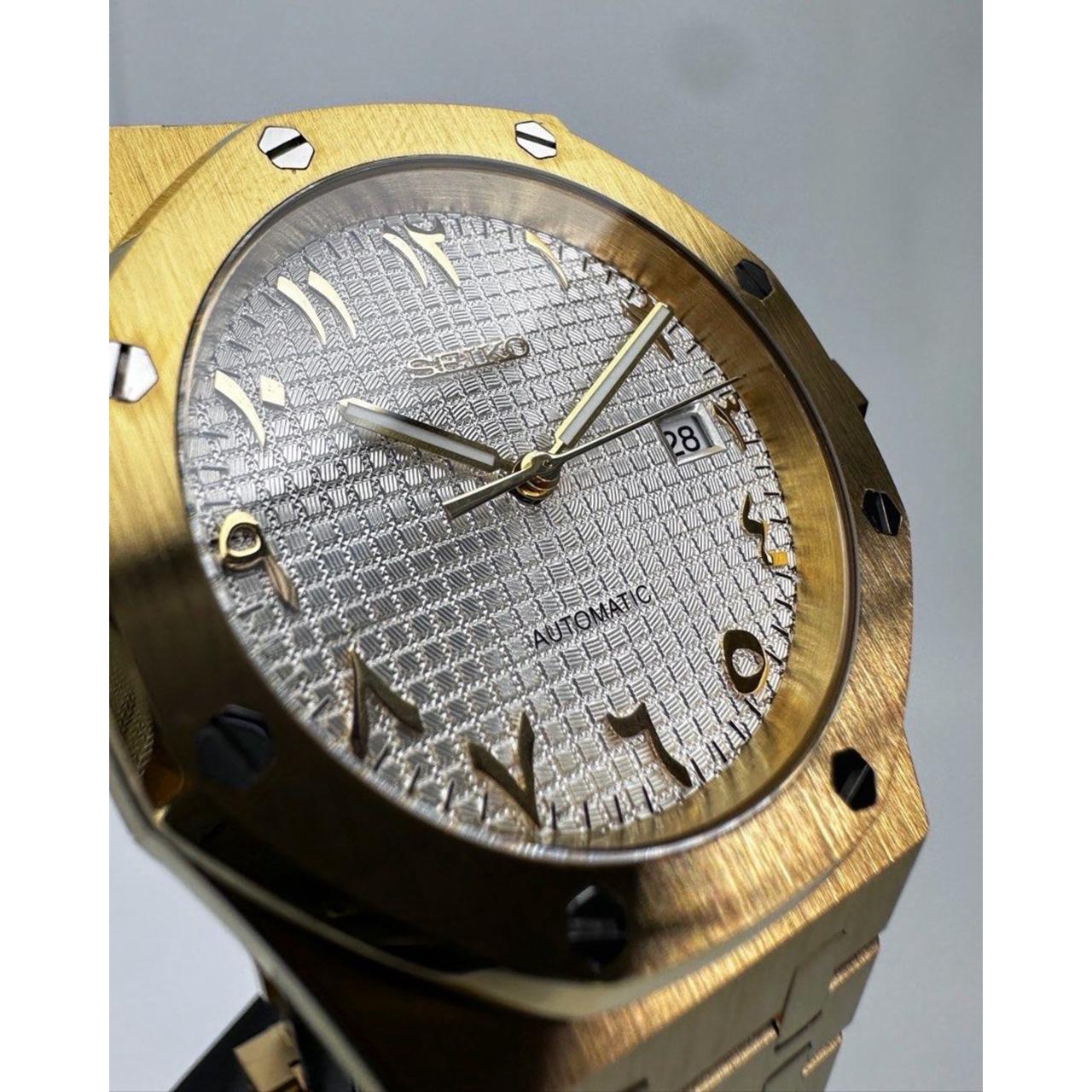 Gold Arabic Oak - Edition