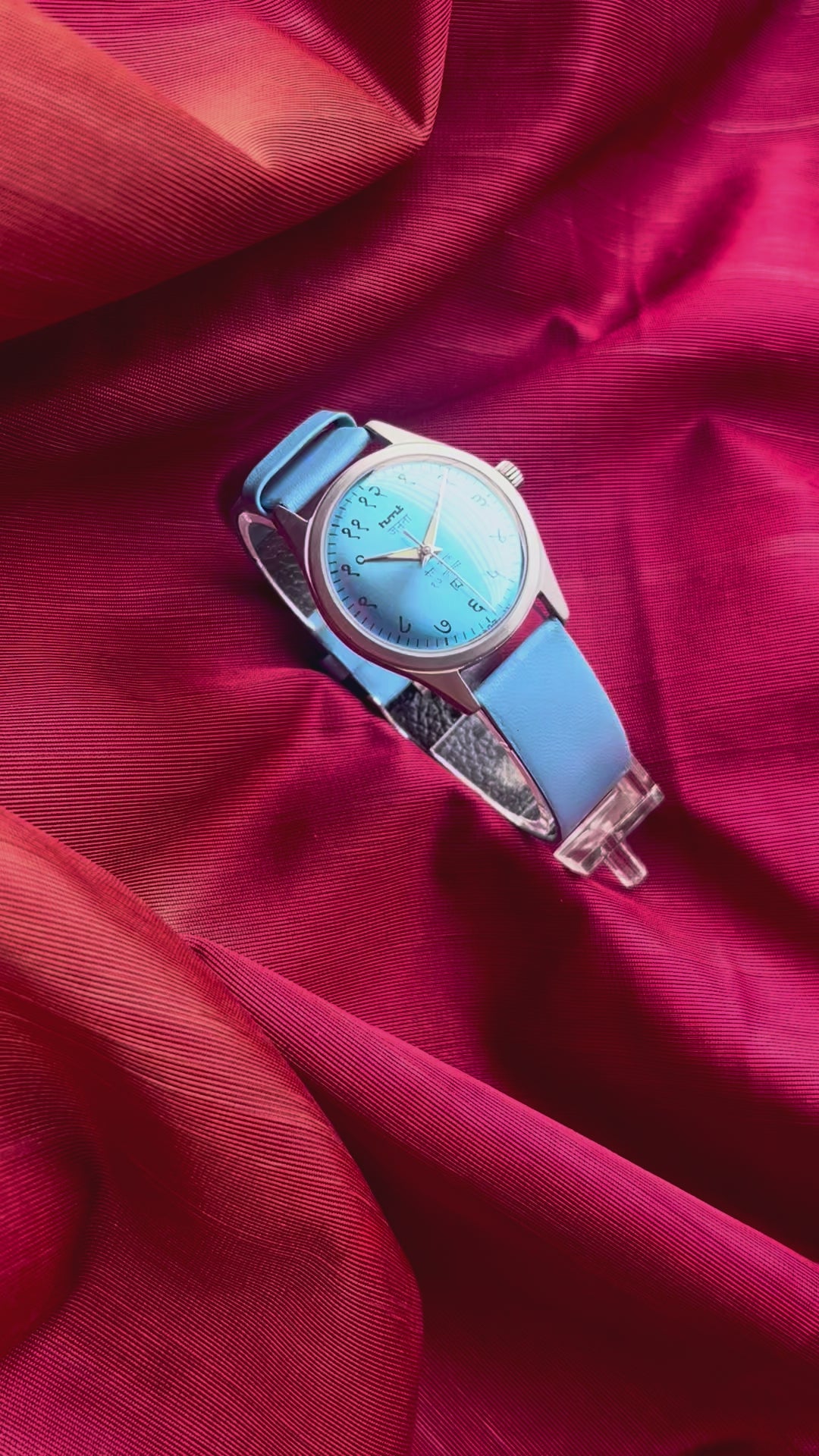 HMT JANATA DEVANAGRI - SKY BLUE SUNBURST