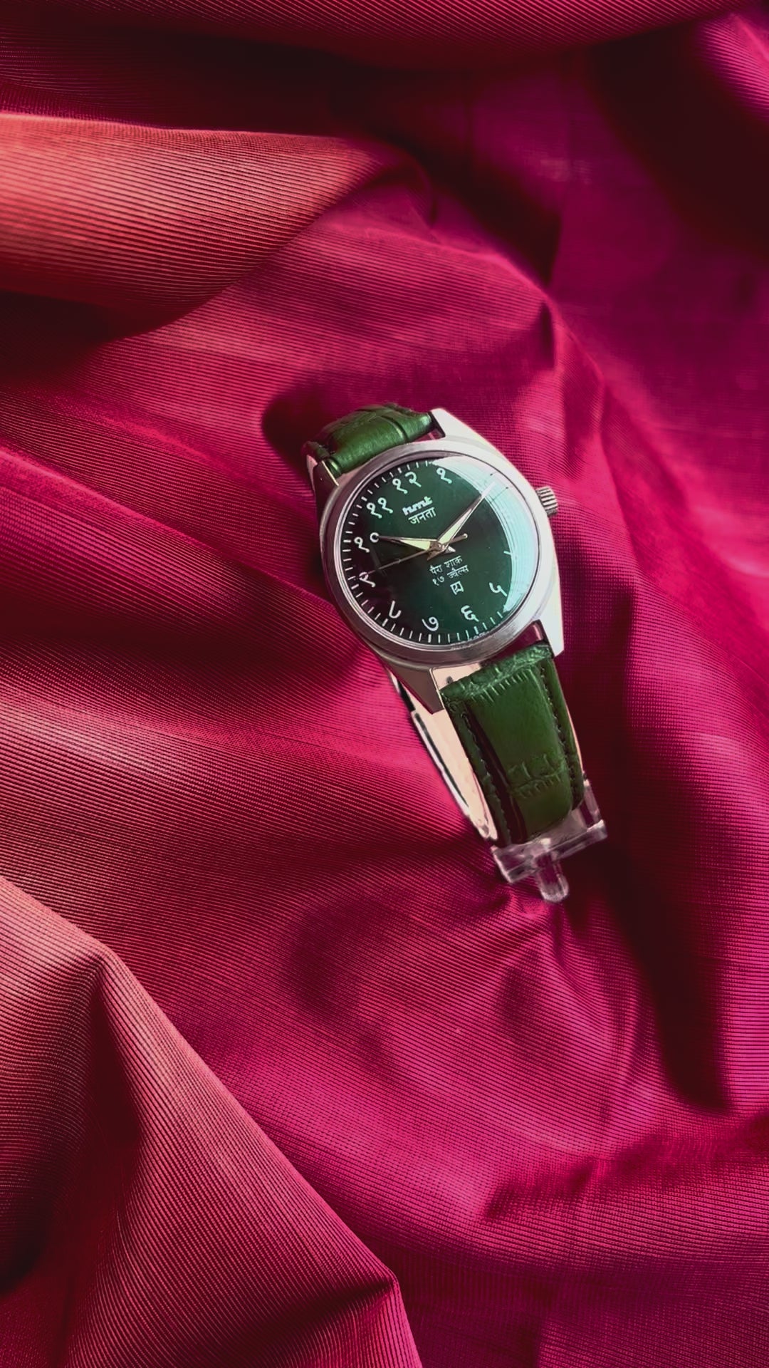 HMT JANATA DEVANAGRI -  LIZARD GREEN SUNBURST