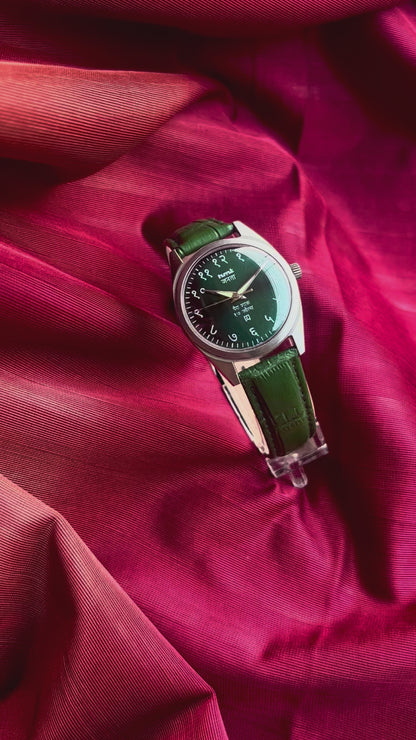 HMT JANATA DEVANAGRI -  LIZARD GREEN SUNBURST